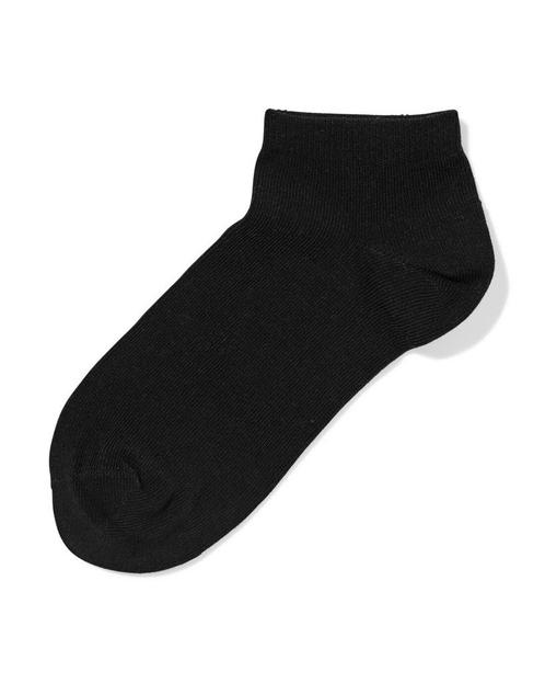 HEMA Damessokken bamboe zwart 2+1 gratis, Kleding | Dames, Sokken en Kousen, Nieuw, Verzenden