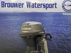 Buitenboordmotor - “ Yamaha 25 pk | Nieuwstaat | Injectie, 10 tot 30 pk, Viertaktmotor, Ophalen of Verzenden, Zo goed als nieuw