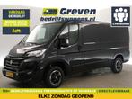 Fiat Ducato 2.3 MultiJet L2H1, Auto's, Fiat, Zwart, Ducato, Nieuw, Lease