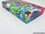 Super Famicom - Super Mario World 2 - Yossy Island, Spelcomputers en Games, Games | Nintendo Super NES, Verzenden, Gebruikt