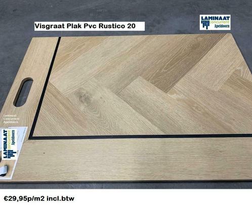 Visgraat Plak Pvc vloeren 30 X Kleur Top kwaliteit, Huis en Inrichting, Stoffering | Vloerbedekking, 75 m² of meer, Laminaat, Wit
