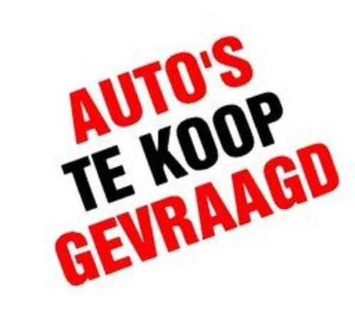 Inkoop van Autos en Bussen met ( MOTOR ) Schade Diesel Benz, Auto's, BMW, SUV of Terreinwagen, Diesel, Blauw, Nieuw
