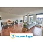 Te huur: Appartement Louis Couperusstraat in Utrecht, Utrecht, Appartement, Utrecht