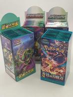 Pokémon Booster pack - Lot of x24 Pokemon Sealed Booster, Hobby en Vrije tijd, Verzamelkaartspellen | Pokémon, Nieuw