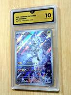 Pokémon - 1 Graded card - Reshiram #109 Battle Partners Full, Hobby en Vrije tijd, Verzamelkaartspellen | Pokémon, Nieuw