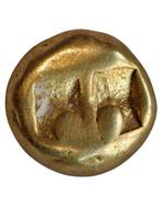 Indonesië. Kingdom of Sailendra (800-950) - Masa - (AU 0.63, Postzegels en Munten
