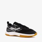 Puma Varion II kinder indoorschoenen maat 34, Sport en Fitness, Voetbal, Verzenden, Nieuw