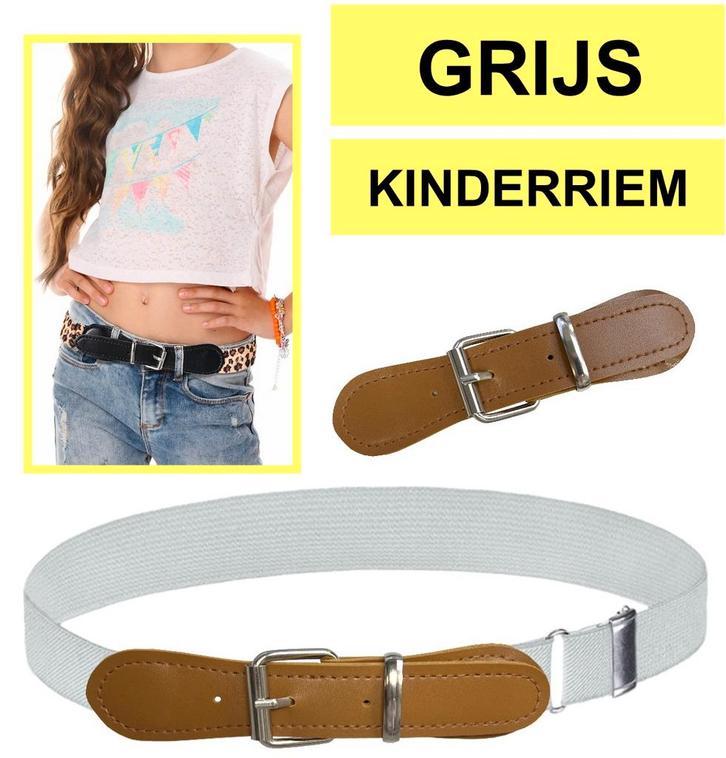 Fako Fashion - Kinderriem Elastisch Oval - Elastische Riem, Kleding | Dames, Riemen en Ceinturen, Verzenden