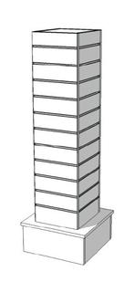Middenunit slatwall S-SLP-010, Zakelijke goederen, Kantoor en Winkelinrichting | Winkel en Inventaris