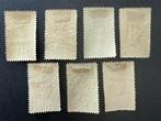Suriname 1923 - Regeringsjubileum koningin Wilhelmina - NVPH, Gestempeld