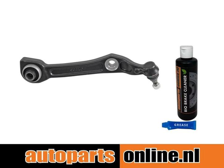 Draagarm Mercedes-benz S-klasse achterzijde, rechts, onder, Auto-onderdelen, Besturing, Nieuw, Verzenden