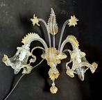 Nessuna Riserva - Attribuito alla Fornace Cenedese -