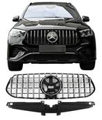Grill | Mercedes-Benz | GLE-klasse 2023- W167 Facelift / GLE, Auto-onderdelen, Carrosserie en Plaatwerk, Verzenden, Nieuw, Mercedes-Benz