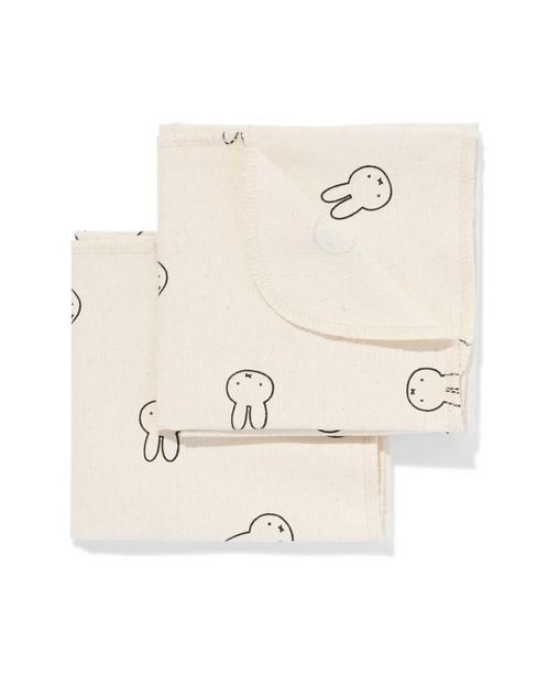 HEMA Servet stof Nijntje - 2 stuks van €5.99 voor €4 sale, Huis en Inrichting, Keuken | Keukenbenodigdheden, Nieuw, Verzenden