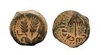 Judaea. Herod Agrippa I (AD 37-44). Prutah (Zonder