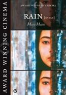 Rain - DVD, Verzenden, Nieuw in verpakking