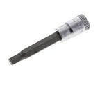 1/4 Gedore 60mm Dopsleutel- Schroevendraaier voor 5mm, Verzenden, Nieuw