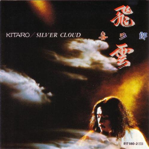 cd - Kitaro - Silver Cloud, Cd's en Dvd's, Cd's | Overige Cd's, Zo goed als nieuw, Verzenden