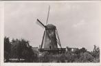 KERKDRIEL - Molen, Verzenden, Gelopen