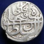 Islamitisch, Qajaren-dynastie. Fath Ali shah. Silver AR