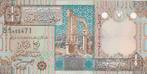 LIBYA P.62 - 1/4 Dinar ND 2002 UNC