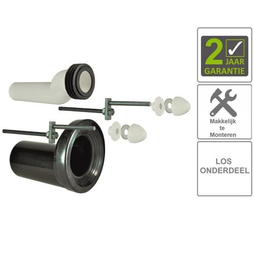 BWS Wandcloset-Verhoogset Tbv Inbouwreservoir Compleet Zwart, Doe-het-zelf en Verbouw, Sanitair, Overige typen, Nieuw, Ophalen of Verzenden