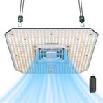 Groeilamp planten - Kweeklamp - Grow light - 150W - AeroLigh, Verzenden, Zo goed als nieuw