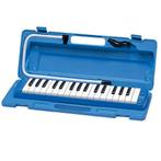 Yamaha P32D Pianica blaasinstrument met keyboard, Muziek en Instrumenten, Verzenden, Nieuw