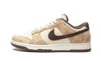 Nike Dunk Low Retro PRM Animal Pack Giraffe - maat 42, Kleding | Dames, Verzenden, Nieuw, ["Nike","Nike Dunk"], Sneakers of Gympen