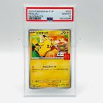 Pokémon Graded card - Pikachu, McDonalds Promo card - PSA, Nieuw