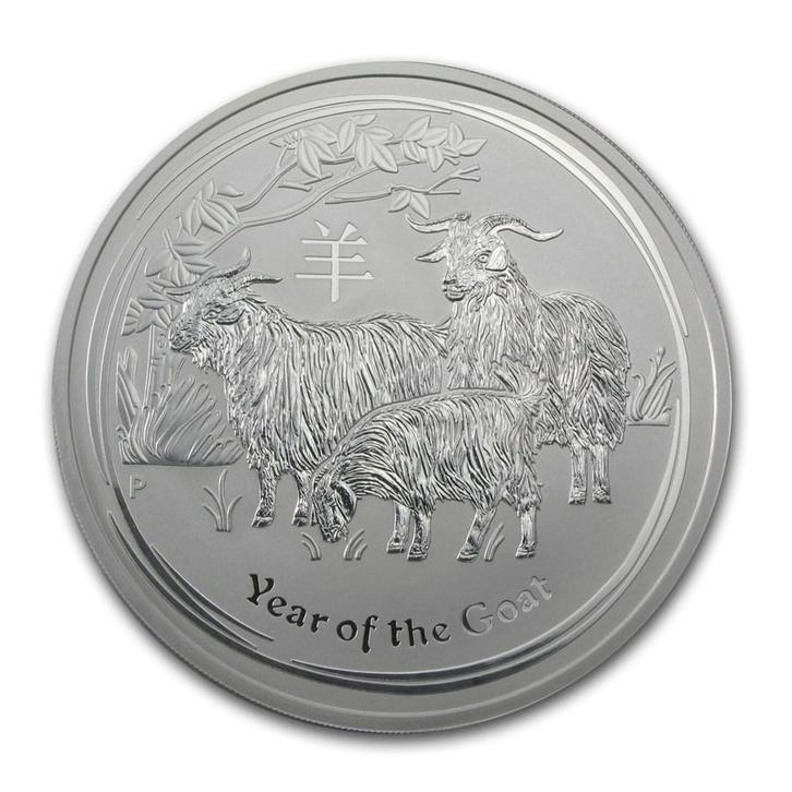 Lunar II - Year of the Goat - 10 oz 2015 (26.932 oplage), Postzegels en Munten, Munten | Oceanië, Losse munt, Zilver, Verzenden