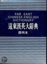 Far East Chinese English Dictionary 9789576122323, Boeken, Studieboeken en Cursussen, Zo goed als nieuw, Verzenden