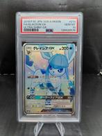 Pokémon - 1 Graded card - Glaceon GX #215 Full art, Foil,, Nieuw