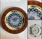 Schotel - 23 cm. Marchio e periodo Kangxi - Porselein,