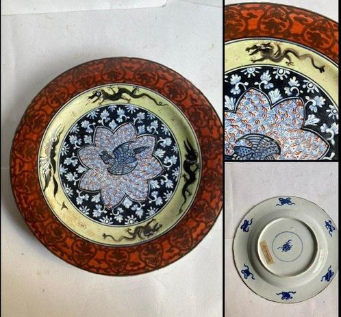 Schotel - 23 cm. Marchio e periodo Kangxi - Porselein,, Antiek en Kunst, Antiek | Overige Antiek