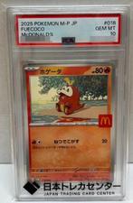 Pokémon - 1 Graded card - Fuecoco McDONALDS PROMO 018/M-P -, Hobby en Vrije tijd, Nieuw