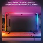 Philips Hue Play Gradient Lightstrip 65 inch - Televisie -, Verzenden, Zo goed als nieuw