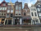 Winkelruimte te huur Utrechtsestraat 109A Amsterdam, Zakelijke goederen, Huur, Winkelruimte