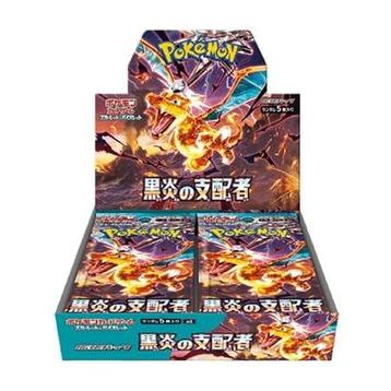 Pokémon sv3 Ruler of the Black Flame Japanse Booster Box
