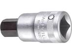Stahlwille 59 17 05050017 Inbus Dopsleutel-bitinzet 17 mm, Verzenden, Nieuw