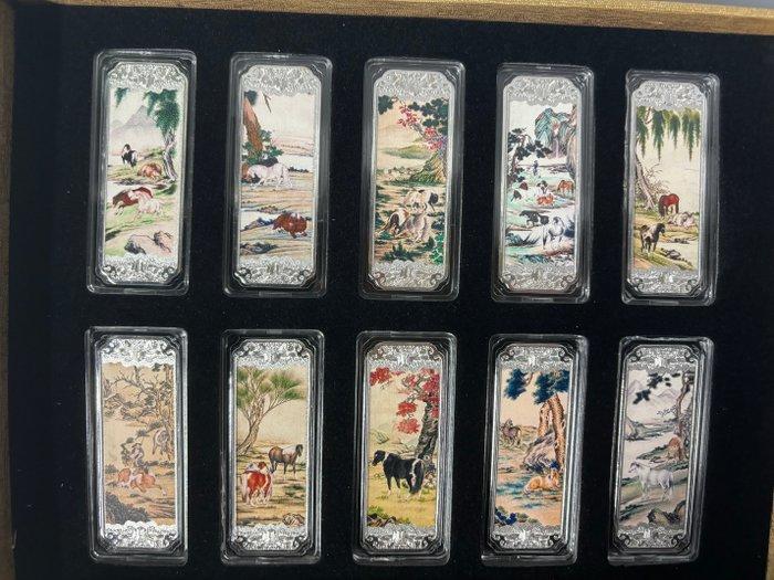 China. Zodiac Horse Commemorative Bar (Zonder Minimumprijs), Postzegels en Munten, Munten | Europa | Niet-Euromunten