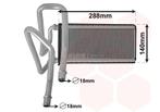 KACHEL RADIATEUR VOOR LAND ROVER DISCOVERY 2004-2009, Ophalen of Verzenden, Nieuw