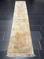 China Zijde - Tapijt - 330 cm - 70 cm, Huis en Inrichting, Nieuw