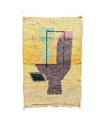 Modern geometrisch abstract ontwerp Marokkaanse Berber, Huis en Inrichting, Nieuw