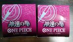 Bandai - 2 Booster box - One Piece - A Fist of Divine, Nieuw