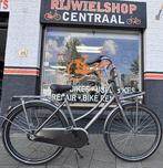 Transportfiets Damesfiets vanaf 269€, Fietsen en Brommers, Fietsen | Dames | Damesfietsen, Ophalen, Batavus, Versnellingen, Zo goed als nieuw