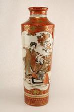 Vaas - Porselein - Japan - Meiji periode (1868-1912) -, Antiek en Kunst