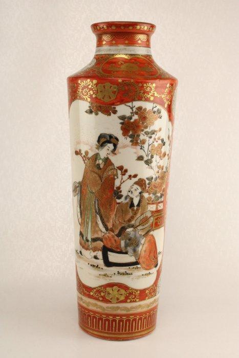 Vaas - Porselein - Japan - Meiji periode (1868-1912) -, Antiek en Kunst, Antiek | Overige Antiek