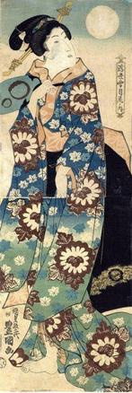 Beauty and moon - From Ukiyo setsugekka no uchi   -