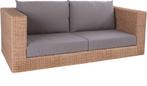 Stern Fontana Korpus bank 2-zits - Bruin, Tuin en Terras, Ophalen of Verzenden, Nieuw